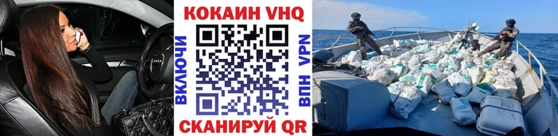 МАРИХУАНА Аргун
