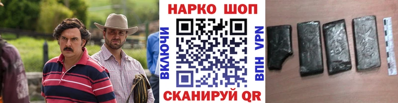 Виды наркотиков купить Аргун A PVP Кокаин Гашиш Меф Канабис