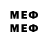 МЕТАДОН methadone Shaw Calhoun