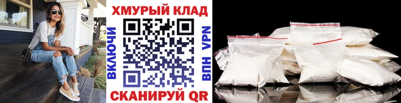Героин Heroin Аргун