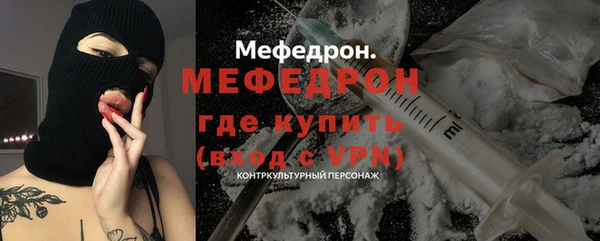 МДПВ Алексин