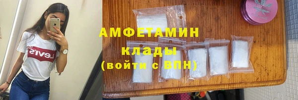 мефедрон VHQ Алзамай