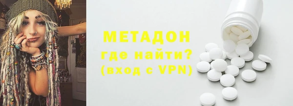 мефедрон VHQ Алзамай