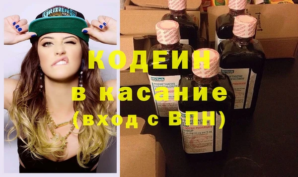марки nbome Алексеевка