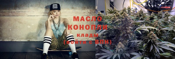 мефедрон VHQ Алзамай
