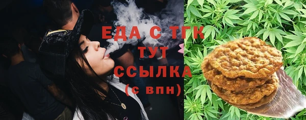 мефедрон VHQ Алзамай