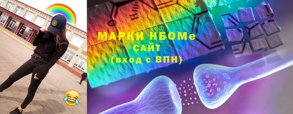 мефедрон VHQ Алзамай