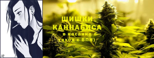 мефедрон VHQ Алзамай