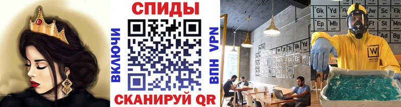 МЕТАМФЕТАМИН Декстрометамфетамин 99.9%  Аргун 