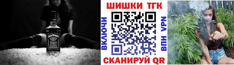 МАРИХУАНА сатива  Аргун 
